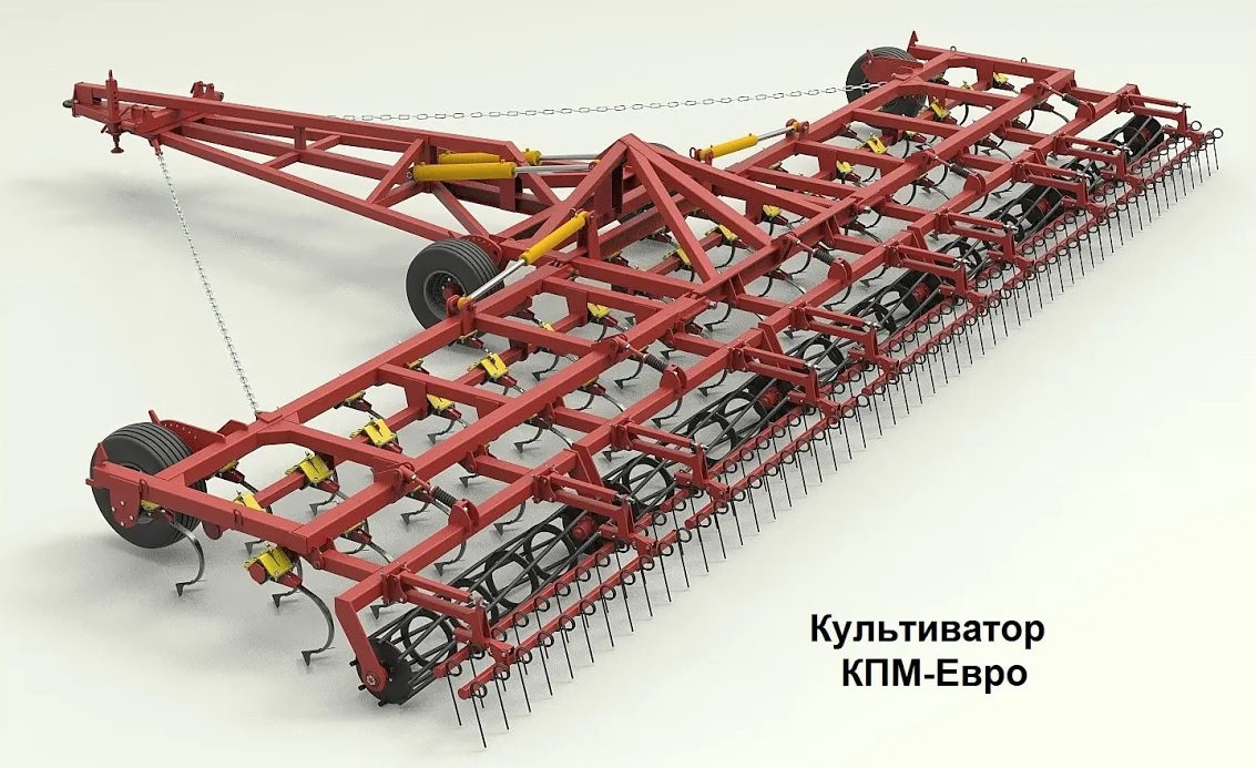 Культиватор КПМ